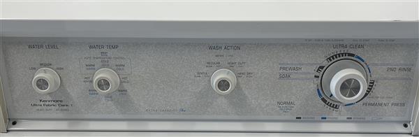 Inventory Image