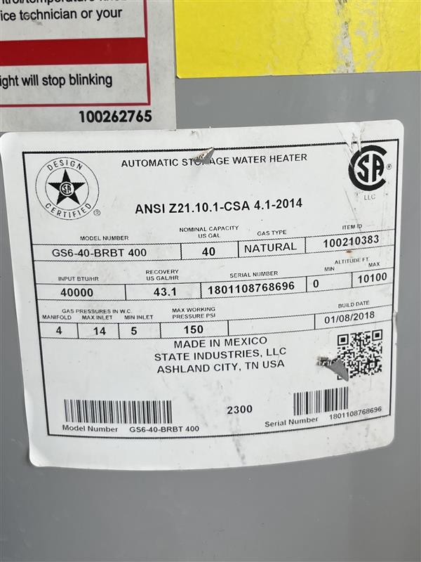 Inventory Image