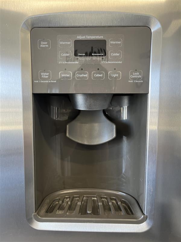 Inventory Image