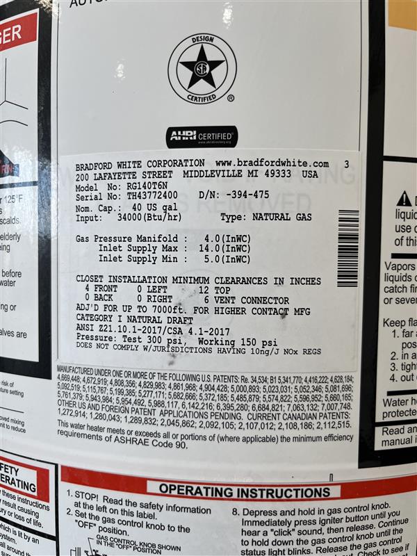 Inventory Image