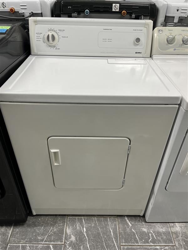 Inventory Image