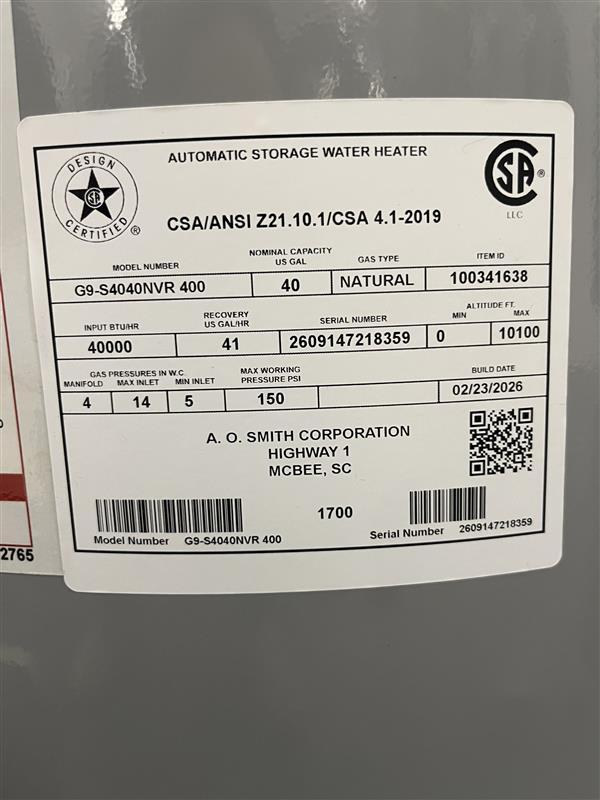 Inventory Image